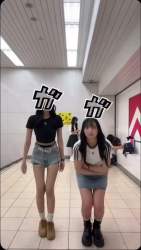 1776383 B