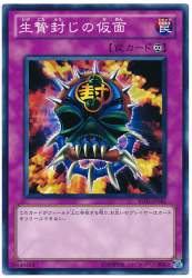 323354 B
