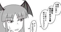 70643 B
