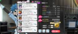 1079119 B