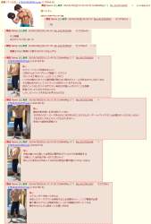 467555 B