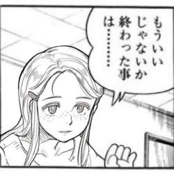 156701 B