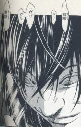 116871 B