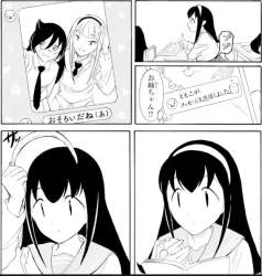 141378 B