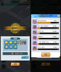 522216 B