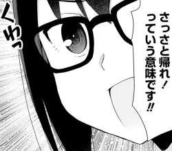 214387 B