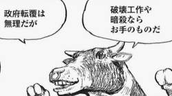 34463 B