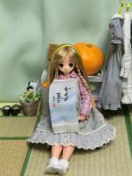 511366 B