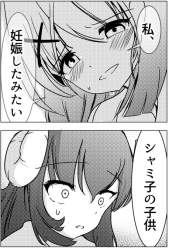 135704 B