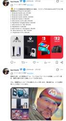 1185377 B