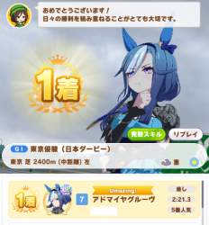 277241 B
