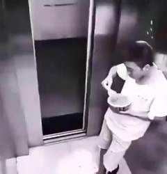 248484 B