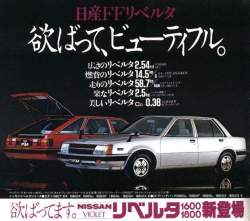 70773 B