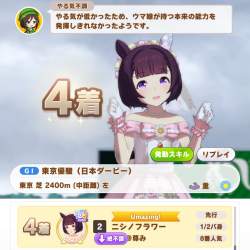 373397 B
