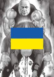 347965 B