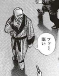435164 B