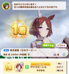 1027757 B