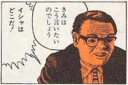 51028 B