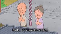 60661 B
