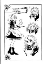 129619 B