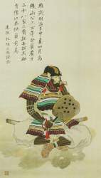 408748 B