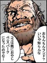 46992 B