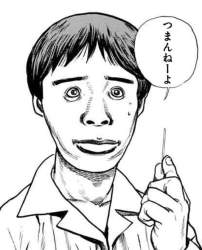 55887 B