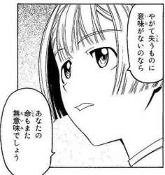 60346 B