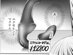 422616 B