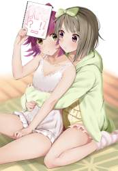 255552 B