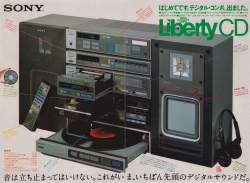 219748 B