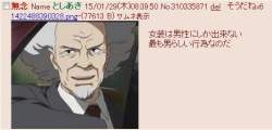 24037 B