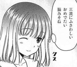 39284 B