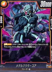 122897 B