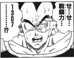 72670 B