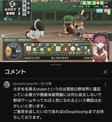 256845 B