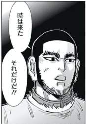 27233 B