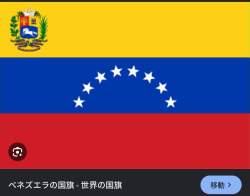 53356 B