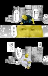 48469 B
