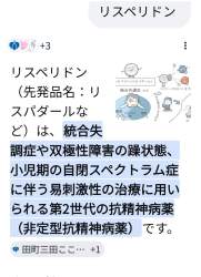 135783 B