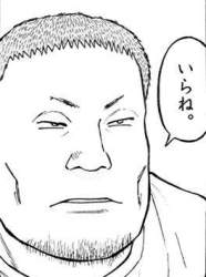 26613 B