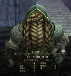 125346 B
