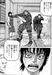 169483 B