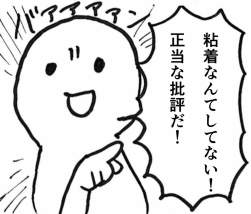 1258586 B