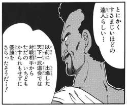 44263 B