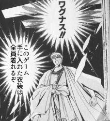 67111 B