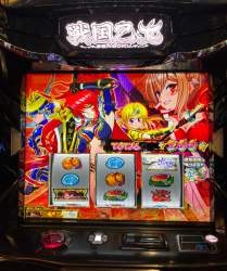 2146356 B