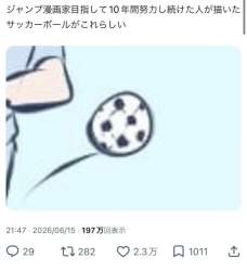 124038 B