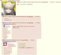 332090 B