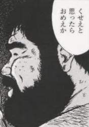 137753 B